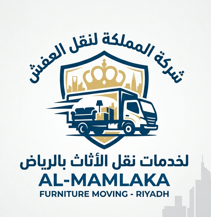 نقل عفش